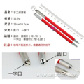 light weight micorblading pen